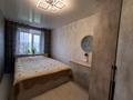 3-бөлмелі пәтер · 55.6 м² · 5/5 қабат, Ленина 175, бағасы: 15 млн ₸ в Рудном — фото 3