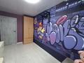 3-бөлмелі пәтер · 55.6 м² · 5/5 қабат, Ленина 175, бағасы: 15 млн ₸ в Рудном — фото 7