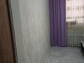 4-комнатная квартира · 110 м² · 2/5 этаж, 27-й мкр 87 за 45 млн ₸ в Актау — фото 4
