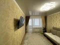 2-комнатная квартира, 48.2 м², 2/9 этаж, Сутюшева за ~ 23 млн 〒 в Петропавловске — фото 5