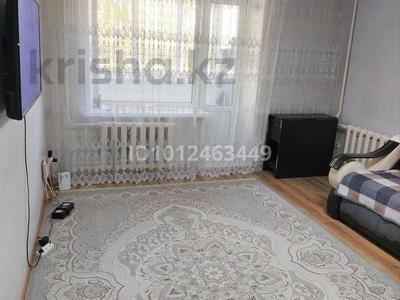 2-комнатная квартира · 54 м² · 2/5 этаж, Баймагамбетова 147/1 за 25.5 млн ₸ в Костанае