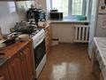 2-комнатная квартира · 54 м² · 2/5 этаж, Баймагамбетова 147/1 за 25.5 млн ₸ в Костанае — фото 3
