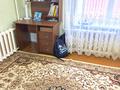 2-комнатная квартира · 54 м² · 2/5 этаж, Баймагамбетова 147/1 за 25.5 млн ₸ в Костанае — фото 5