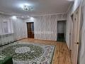 Отдельный дом • 4 комнаты • 150 м² • 8 сот., Овражная 24 а за 45 млн 〒 в  — фото 6