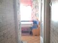 4-бөлмелі пәтер · 80 м² · 5/5 қабат, Пр. Н.Назарбаева 79/2, бағасы: 22.5 млн ₸ в Усть-Каменогорске — фото 7