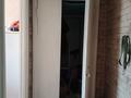 4-бөлмелі пәтер · 80 м² · 5/5 қабат, Пр. Н.Назарбаева 79/2, бағасы: 22.5 млн ₸ в Усть-Каменогорске — фото 14