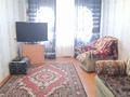 4-бөлмелі пәтер · 80 м² · 5/5 қабат, Пр. Н.Назарбаева 79/2, бағасы: 22.5 млн ₸ в Усть-Каменогорске — фото 16