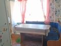 4-бөлмелі пәтер · 80 м² · 5/5 қабат, Пр. Н.Назарбаева 79/2, бағасы: 22.5 млн ₸ в Усть-Каменогорске — фото 3