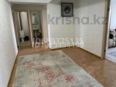 3-комнатная квартира · 92 м² · 7/9 этаж, Аль-Фараби 36 за 230 000 ₸ в Усть-Каменогорске