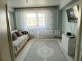 3-комнатная квартира · 92 м² · 7/9 этаж, Аль-Фараби 36 за 230 000 ₸ в Усть-Каменогорске — фото 3