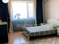 3-комнатная квартира · 92 м² · 7/9 этаж, Аль-Фараби 36 за 230 000 ₸ в Усть-Каменогорске — фото 7