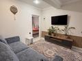 4-комнатная квартира · 105 м² · 8/10 этаж, Толе би 285/8 к1, 285/8 к2, 285/8 к3, 285/8 к4, 285/8 к5, 285/8 к6, 285/8 к7, 285/8 к8, 285/8 к9, 285/8 к10, 285/8 к11 за 63 млн ₸ в Алматы, Ауэзовский р-н
