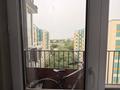4-комнатная квартира · 105 м² · 8/10 этаж, Толе би 285/8 к1, 285/8 к2, 285/8 к3, 285/8 к4, 285/8 к5, 285/8 к6, 285/8 к7, 285/8 к8, 285/8 к9, 285/8 к10, 285/8 к11 за 63 млн ₸ в Алматы, Ауэзовский р-н — фото 11