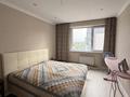 4-комнатная квартира · 105 м² · 8/10 этаж, Толе би 285/8 к1, 285/8 к2, 285/8 к3, 285/8 к4, 285/8 к5, 285/8 к6, 285/8 к7, 285/8 к8, 285/8 к9, 285/8 к10, 285/8 к11 за 63 млн ₸ в Алматы, Ауэзовский р-н — фото 13