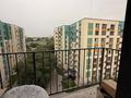 4-комнатная квартира · 105 м² · 8/10 этаж, Толе би 285/8 к1, 285/8 к2, 285/8 к3, 285/8 к4, 285/8 к5, 285/8 к6, 285/8 к7, 285/8 к8, 285/8 к9, 285/8 к10, 285/8 к11 за 63 млн ₸ в Алматы, Ауэзовский р-н — фото 17