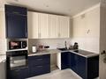 4-комнатная квартира · 105 м² · 8/10 этаж, Толе би 285/8 к1, 285/8 к2, 285/8 к3, 285/8 к4, 285/8 к5, 285/8 к6, 285/8 к7, 285/8 к8, 285/8 к9, 285/8 к10, 285/8 к11 за 63 млн ₸ в Алматы, Ауэзовский р-н — фото 6