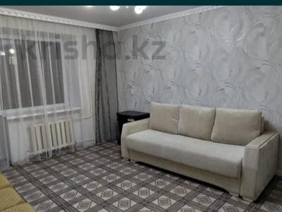2-бөлмелі пәтер · 46 м² · 3/9 қабат, мкр Юго-Восток, Сатыбалдина — Рынок Арай, бағасы: 21.8 млн ₸ в Караганде, Казыбек би р-н
