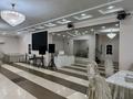 Действующий тойхана · 420 м², бағасы: 70 млн ₸ в Мичуринское — фото 3