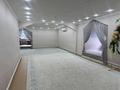 Действующий тойхана · 420 м², бағасы: 70 млн ₸ в Мичуринское — фото 4