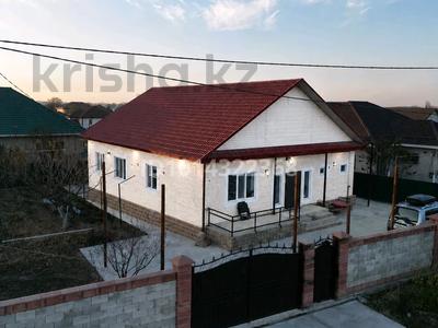 Отдельный дом · 5 комнат · 180 м² · 8 сот., Наурыз 59б за 50 млн ₸ в Коянкусе
