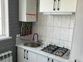 2-комнатная квартира · 48 м² · 3/5 этаж, 18-й микрорайон 10 — рыскулова за 20 млн ₸ в Шымкенте, Аль-Фарабийский р-н — фото 2