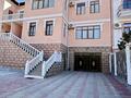 Часть дома · 6 комнат · 650 м² · 7 сот., мкр "Самал" 41 за 190 млн ₸ в Актау, мкр "Самал"