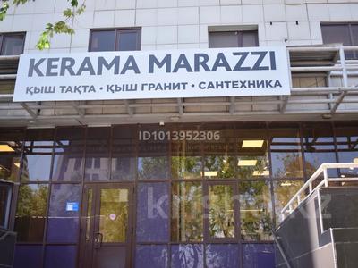 Магазины и бутики · 273 м² за ~ 2.2 млн ₸ в Астане, Сарыарка р-н