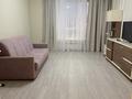 3-комнатная квартира · 102 м² · 8/12 этаж, Розыбакиева 181а за 600 000 ₸ в Алматы, Бостандыкский р-н — фото 7