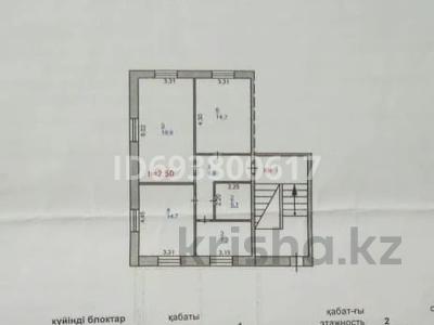 3-комнатная квартира, 68 м², 1/2 этаж, Бауыржана Мамышулы 71 за 14 млн 〒 в Экибастузе