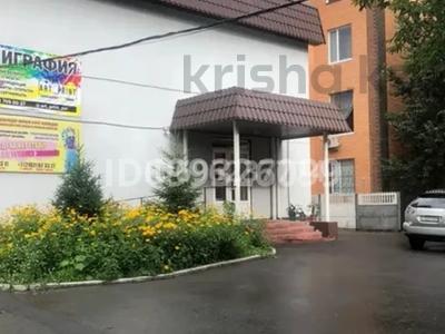 Еркін · 17 м², бағасы: 68 000 ₸ в Павлодаре