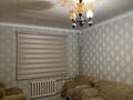 1-комнатная квартира · 40 м² · 2/5 этаж, Жунисалиева 2 — Дамдеса за 120 000 ₸ в Таразе — фото 11