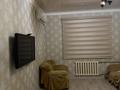 1-комнатная квартира · 40 м² · 2/5 этаж, Жунисалиева 2 — Дамдеса за 120 000 ₸ в Таразе — фото 9
