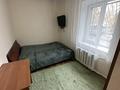 2-комнатная квартира · 50 м² · 1/4 этаж, Толеби 173А за 285 000 ₸ в Алматы, Алмалинский р-н — фото 3