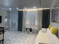 2-комнатная квартира · 78 м² · 1/6 этаж, Достоевского 4 — Толе би-Достоевского за 25 000 ₸ в Таразе — фото 8