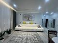 2-комнатная квартира · 78 м² · 1/6 этаж, Достоевского 4 — Толе би-Достоевского за 25 000 ₸ в Таразе — фото 9