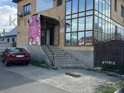 Еркін, кеңселер, дүкендер мен бутиктер, қоғамдық тамақтану орны, сұлулық салондары, монша, қонақ үй және демалыс орындары, медорталықтар мен дәріханалар, білім орталықтары, ойын-сауық · 900 м², бағасы: 121 млн ₸ в Талдыкоргане