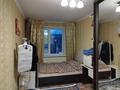 2-комнатная квартира, 45 м², 5/5 этаж, Металлургов за 8.8 млн 〒 в Темиртау — фото 3