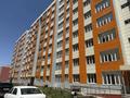 2-комнатная квартира · 57.2 м² · 6/9 этаж, Ырысты 46/6, 46/7, 46/8, 46/10, 46/11, 46/12, 46/13 за 30.5 млн ₸ в Алматы, Алатауский р-н — фото 10