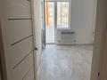 2-комнатная квартира · 57.2 м² · 6/9 этаж, Ырысты 46/6, 46/7, 46/8, 46/10, 46/11, 46/12, 46/13 за 30.5 млн ₸ в Алматы, Алатауский р-н — фото 5