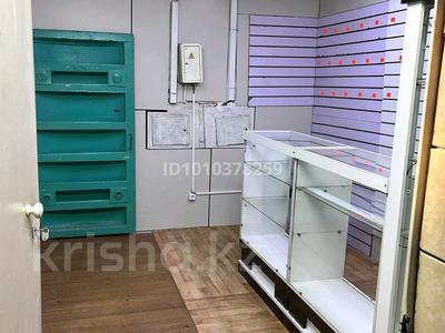 Свободное назначение · 13 м² за 70 000 ₸ в Астане, Сарыарка р-н