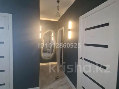 3-бөлмелі пәтер · 75 м² · 3/5 қабат, Микрорайон Нур-орда 62 — Арай-3, бағасы: 170 000 ₸ в 