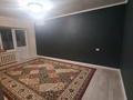 3-комнатная квартира · 75 м² · 3/5 этаж, Микрорайон Нур-орда 62 — Арай-3 за 170 000 ₸ в  — фото 6