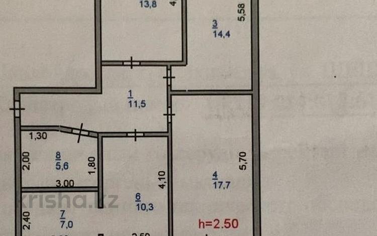 5-комнатная квартира · 102.5 м² · 4/5 этаж, Шешембекова 7А за 24 млн ₸ в Экибастузе — фото 24
