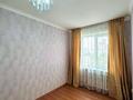 3-комнатная квартира · 75 м² · 4/9 этаж, Сатпаева 54 за 25 млн ₸ в Атырау — фото 6