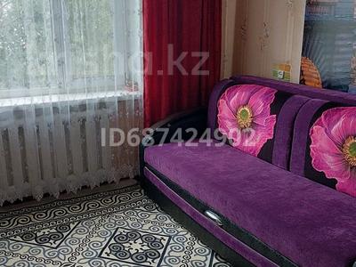 3 бөлме · 63 м² · 4/9 қабат, Сулутобе — Бокенбай батыр, бағасы: 140 000 ₸ в Актобе, мкр Авиагородок