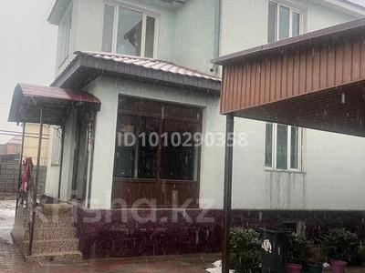 Отдельный дом · 4 комнаты · 300 м² · 7 сот., мкр Теректы, Мкр Теректы, тасбогет 15 за 110 млн ₸ в Алматы, Алатауский р-н