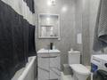 2-бөлмелі пәтер · 54.9 м² · 4/12 қабат, Бейбарыс Султан 25|2, бағасы: 29.5 млн ₸ в Астане, Сарыарка р-н — фото 19