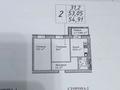 2-бөлмелі пәтер · 54.9 м² · 4/12 қабат, Бейбарыс Султан 25|2, бағасы: 29.5 млн ₸ в Астане, Сарыарка р-н — фото 22
