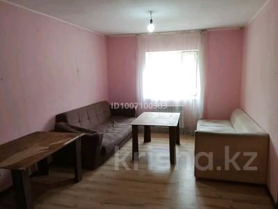 Отдельный дом · 8 комнат · 200 м², мкр Горный Гигант — Выше хаджимукана,возле нового театра и музея за 700 000 〒 в Алматы, Медеуский р-н