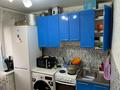 1-комнатная квартира · 30 м² · 2/5 этаж, Пришахтинск, Зелинского — Район Налогового за 100 000 ₸ в Караганде, Алихана Бокейханова р-н — фото 6